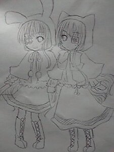 Rating: Safe Score: 0 Tags: 2girls animal_ears barasuishou boots bunny_ears dress full_body image kirakishou long_sleeves monochrome multiple_girls pair short_hair standing User: admin
