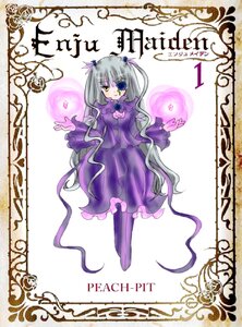 Rating: Safe Score: 0 Tags: 1girl barasuishou dress eyepatch frills full_body image long_hair long_sleeves looking_at_viewer number pantyhose purple_dress purple_legwear ribbon simple_background solo striped striped_legwear vertical_stripes very_long_hair yellow_eyes User: admin