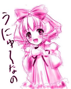 Rating: Safe Score: 0 Tags: 1girl :d blush bow cowboy_shot dress eyebrows_visible_through_hair hair_bow hinaichigo image long_sleeves looking_at_viewer monochrome open_mouth pink_theme simple_background smile solo upper_body white_background User: admin