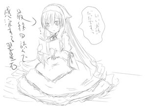 Rating: Safe Score: 0 Tags: 1girl auto_tagged blush dress eyebrows_visible_through_hair frills hairband image long_hair long_sleeves looking_at_viewer monochrome simple_background sitting solo striped suiseiseki vertical_stripes very_long_hair white_background User: admin