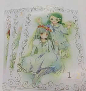 Rating: Safe Score: 0 Tags: 2girls boots brown_footwear dress flower green_eyes green_hair hair_flower hair_ornament image kanaria long_hair long_sleeves multiple_girls open_mouth pair sailor_collar school_uniform smile suigintou User: admin