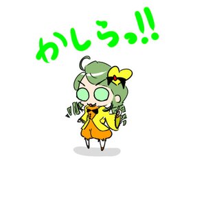 Rating: Safe Score: 0 Tags: 1girl ahoge chibi green_hair hair_ornament image kanaria open_mouth solo User: admin