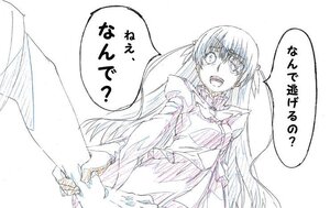 Rating: Safe Score: 0 Tags: 1girl barasuishou image long_hair long_sleeves monochrome open_mouth simple_background solo speech_bubble upper_body white_background User: admin