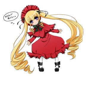 Rating: Safe Score: 0 Tags: 1girl blonde_hair blush bonnet bow capelet dress drill_hair full_body image long_hair long_sleeves red_dress shinku shoes solo striped twin_drills twintails very_long_hair white_background User: admin