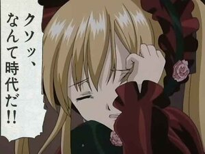 Rating: Safe Score: 0 Tags: 1girl blonde_hair bow closed_eyes flower image rose shinku solo User: admin