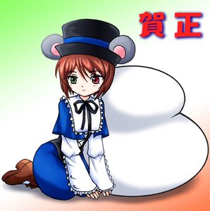 Rating: Safe Score: 0 Tags: 1girl animal_ears boots brown_hair capelet dress frills full_body green_eyes hat heterochromia image long_sleeves looking_at_viewer mouse_ears mouse_tail pantyhose red_eyes short_hair sitting solo souseiseki top_hat User: admin