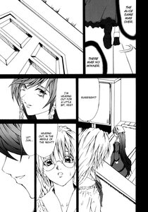 Rating: Safe Score: 0 Tags: 2girls braid comic doujinshi doujinshi_#13 glasses greyscale hong_meiling image izayoi_sakuya monochrome multiple multiple_girls twin_braids User: admin