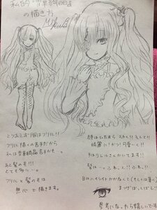 Rating: Safe Score: 0 Tags: 1girl boots character_sheet hair_over_one_eye hatsune_miku image kirakishou knee_boots long_hair long_sleeves looking_at_viewer monochrome smile solo standing thigh_boots thighhighs twintails very_long_hair User: admin