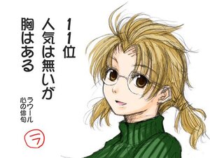 Rating: Safe Score: 0 Tags: 1girl :d bangs blonde_hair brown_eyes glasses green_shirt human looking_at_viewer ribbed_sweater sakurada_nori simple_background smile solo sweater turtleneck white_background User: admin