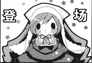 Rating: Safe Score: 0 Tags: 1girl blush dress greyscale halftone halftone_background image long_hair long_sleeves monochrome solo star_(symbol) suiseiseki User: admin
