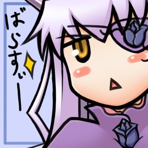 Rating: Safe Score: 0 Tags: 1girl barasuishou black_hair blush chibi gloves image open_mouth purple_hair solo User: admin