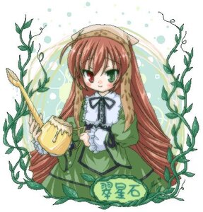 Rating: Safe Score: 0 Tags: 1girl brown_hair dress green_dress green_eyes hat head_scarf heterochromia holding image long_hair long_sleeves looking_at_viewer plant red_eyes smile solo suiseiseki very_long_hair vines watering_can User: admin