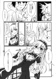 Rating: Safe Score: 0 Tags: 1boy blush breasts comic doujinshi doujinshi_#90 dress glasses greyscale hairband image lolita_hairband long_hair monochrome multiple multiple_girls ribbon smile suigintou User: admin