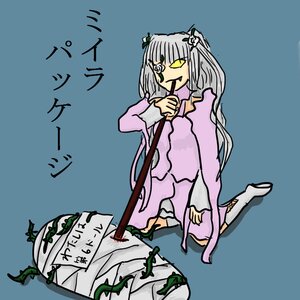 Rating: Safe Score: 0 Tags: 1girl bamboo boots eating flower hair_ornament image kirakishou long_hair long_sleeves mouth_hold plant potted_plant sitting solo spring_onion tanabata thorns vines yellow_eyes User: admin