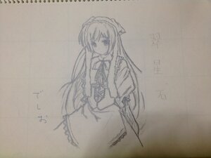 Rating: Safe Score: 0 Tags: 1girl apron blush dress image long_hair long_sleeves looking_at_viewer maid maid_headdress monochrome simple_background solo suiseiseki very_long_hair waist_apron User: admin
