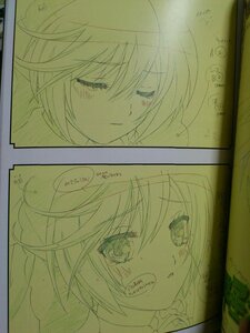 Rating: Safe Score: 0 Tags: 2girls blush comic crying crying_with_eyes_open image monochrome multiple_girls no_headwear solo suiseiseki tears traditional_media User: admin