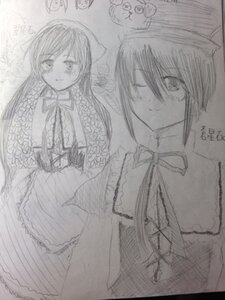 Rating: Safe Score: 0 Tags: 1girl dress frills greyscale image long_hair long_sleeves looking_at_viewer monochrome one_eye_closed pair sketch smile solo souseiseki suiseiseki User: admin