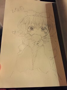 Rating: Safe Score: 0 Tags: 1girl animal_ears blush bow eating hair_bow heart hinaichigo image long_sleeves looking_at_viewer monochrome photo shikishi solo traditional_media wide_sleeves wolf_ears User: admin