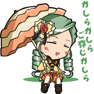 Rating: Safe Score: 0 Tags: 1girl blush blush_stickers chibi closed_eyes dress drill_hair flower green_hair hair_ornament image kajun kanaria long_hair long_sleeves lowres open_mouth rozen_maiden sitting smile solo twin_drills User: admin