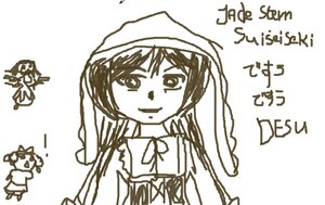 Rating: Safe Score: 0 Tags: 2girls auto_tagged blush image long_hair monochrome multiple_girls sketch smile solo suiseiseki User: admin
