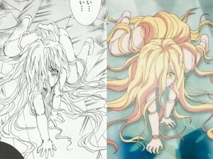Rating: Safe Score: 0 Tags: ... 2girls blonde_hair image kirakishou long_hair multiple_girls solo spoken_ellipsis very_long_hair User: admin