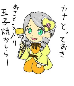 Rating: Safe Score: 0 Tags: 1girl bow candy dress drill_hair food green_eyes grey_hair image kanaria lollipop long_sleeves open_mouth silver_hair simple_background solo swirl_lollipop white_background User: admin