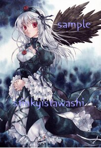 Rating: Safe Score: 0 Tags: 1girl black_dress black_wings dress feathers flower frills gothic_lolita hairband image juliet_sleeves lolita_fashion long_hair long_sleeves looking_at_viewer puffy_sleeves red_eyes rose silver_hair solo suigintou wings User: admin