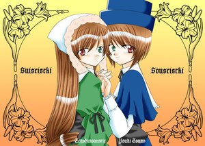 Rating: Safe Score: 0 Tags: 2girls artist_request blue_headwear bonnet brown_eyes brown_hair character_name cowboy_shot dress flower gradient gradient_background green_dress green_eyes hat head_scarf heterochromia holding_hands image interlocked_fingers long_hair long_sleeves looking_at_viewer multiple_girls orange_background pair photoshop_(medium) red_eyes rozen_maiden shawl short_hair siblings sisters smile souseiseki suiseiseki top_hat twins very_long_hair yellow_background User: admin