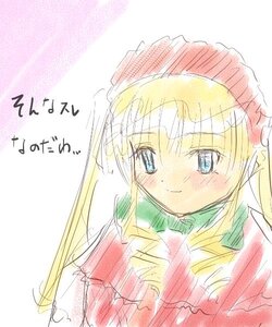 Rating: Safe Score: 0 Tags: 1girl bangs blonde_hair blue_eyes blush hat image long_hair long_sleeves looking_at_viewer shinku sketch smile solo upper_body User: admin
