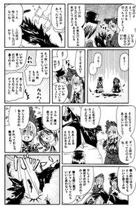 Rating: Safe Score: 0 Tags: blush comic doujinshi doujinshi_#153 greyscale hat image monochrome multiple multiple_boys multiple_girls spiked_hair User: admin