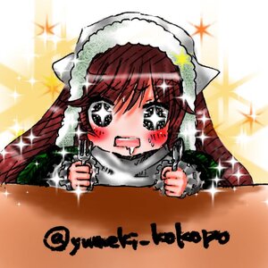 Rating: Safe Score: 0 Tags: +_+ 1girl blush diffraction_spikes drooling glint image open_mouth solo sparkle sparkle_background sparkling_eyes suiseiseki User: admin