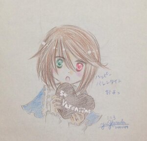 Rating: Safe Score: 0 Tags: 1girl :o brown_hair dated heterochromia image looking_at_viewer open_mouth photo red_eyes short_hair signature simple_background solo souseiseki traditional_media upper_body User: admin