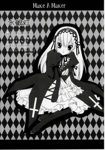 Rating: Safe Score: 0 Tags: 1girl argyle argyle_background argyle_legwear bath bathroom bathtub bishop_(chess) black_rock_shooter_(character) blanket board_game body_writing chair chart checkerboard_cookie checkered checkered_background checkered_floor checkered_kimono checkered_neckwear checkered_scarf checkered_shirt checkered_skirt cherry_blossoms chess_piece chibi_inset club_(shape) colorful company_name cookie crossed_legs crosswalk diamond_(gemstone) diamond_(shape) expression_chart female_saniwa_(touken_ranbu) flag flaming_eye floor gohei hairband himekaidou_hatate holding_flag image jester_cap king_(chess) knees_up knight_(chess) limited_palette lolita_hairband long_hair meiji_schoolgirl_uniform mirror monochrome motoori_kosuzu official_style on_floor ouma_kokichi perspective pillar pixelated plaid_background race_queen red_theme reflection reflective_floor role_reversal rook_(chess) saniwa_(touken_ranbu) shide shimenawa shower_head sitting skirt solo stone_floor suigintou teardrop thighhighs tile_floor tile_wall tiles toilet toilet_paper traditional_media transparent_umbrella vanishing_point yagasuri User: admin