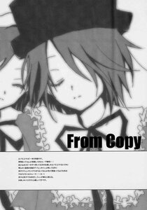 Rating: Safe Score: 0 Tags: 2girls closed_eyes doujinshi doujinshi_#77 frills greyscale hat image monochrome multiple multiple_girls short_hair sleeping User: admin
