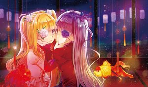 Rating: Safe Score: 0 Tags: 2girls barasuishou blonde_hair dress eyepatch flower hair_flower hair_ornament hair_ribbon hand_on_another's_face image kirakishou long_hair multiple_girls pair pink_rose purple_hair red_flower ribbon rose smile twintails two_side_up very_long_hair yuri User: admin