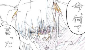Rating: Safe Score: 0 Tags: 1girl ahoge animal_ears barasuishou image monochrome open_mouth sketch solo speech_bubble User: admin