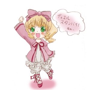 Rating: Safe Score: 0 Tags: 1girl :d arm_up artist_request blonde_hair bloomers blush blush_stickers bow dress footwear_ribbon frills full_body green_eyes green_hair hair_bow hina_ichigo hinaichigo image long_sleeves looking_at_viewer open_mouth pink_bow pink_dress ribbon rozen_maiden short_hair simple_background smile solo standing underwear white_background white_bloomers User: admin