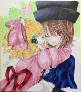 Rating: Safe Score: 0 Tags: 2girls blonde_hair bow brown_hair drill_hair green_eyes hat heart hina_ichigo hinaichigo hug image multiple_girls one_eye_closed pair pastel_(medium) pink_bow red_eyes ribbon scarf shikishi short_hair smile souseiseki traditional_media watercolor_(medium) User: admin