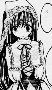 Rating: Safe Score: 0 Tags: ... 1girl :o blush dress greyscale image long_hair monochrome solo spoken_ellipsis suiseiseki User: admin