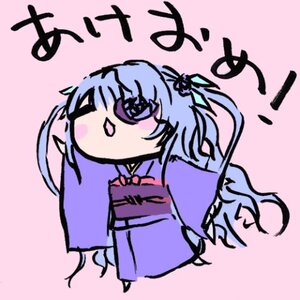 Rating: Safe Score: 0 Tags: 1girl barasuishou chibi dress full_body image japanese_clothes long_hair long_sleeves pink_background purple_dress simple_background solo very_long_hair wide_sleeves User: admin