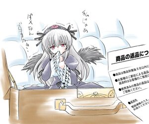 Rating: Safe Score: 0 Tags: 1girl black_wings dress flower frills hairband image long_hair long_sleeves pink_eyes ribbon rose silver_hair solo suigintou table wings User: admin