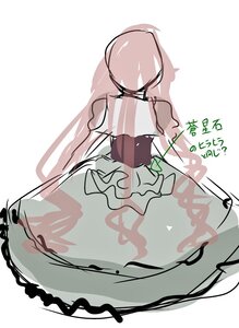 Rating: Safe Score: 0 Tags: 1girl image pink_hair saigyouji_yuyuko solo suiseiseki white_background User: admin