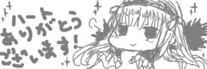 Rating: Safe Score: 0 Tags: 1girl :t blush closed_mouth dress eyebrows_visible_through_hair image long_hair monochrome pout simple_background solo suigintou white_background User: admin