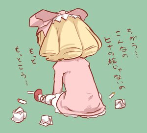 Rating: Safe Score: 0 Tags: 1girl blonde_hair fox_tail green_background hat hinaichigo image letter simple_background solo yakumo_yukari User: admin