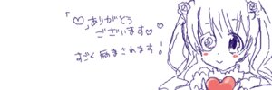 Rating: Safe Score: 0 Tags: 1girl blush flower hair_ornament heart image kirakishou monochrome simple_background smile solo spoken_heart white_background User: admin