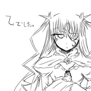 Rating: Safe Score: 0 Tags: 1girl barasuishou breasts greyscale image long_hair monochrome sketch solo upper_body User: admin