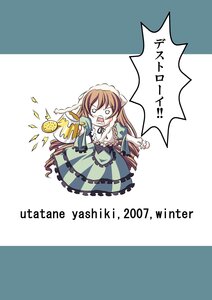 Rating: Safe Score: 0 Tags: 1girl brown_hair cup dress food frills green_dress image long_hair o_o open_mouth solo suiseiseki User: admin