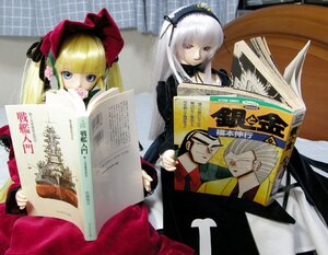 Rating: Safe Score: 0 Tags: blonde_hair blue_eyes bonnet doll dress glasses hairband long_hair long_sleeves looking_at_viewer multiple_dolls multiple_girls newspaper reading rose sheet_music shinku silver_hair suigintou tagme User: admin