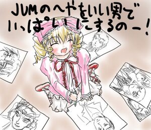 Rating: Safe Score: 0 Tags: 1girl :d ^_^ blonde_hair blush bow closed_eyes dress drill_hair frills hina_ichigo hinaichigo image long_sleeves multiple_boys open_mouth pink_bow ribbon shinku smile solo User: admin