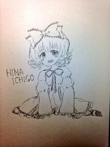 Rating: Safe Score: 0 Tags: 1girl blush bow crying dress hair_bow hinaichigo image kagiyama_hina long_sleeves looking_at_viewer monochrome open_mouth short_hair solo tears traditional_media User: admin
